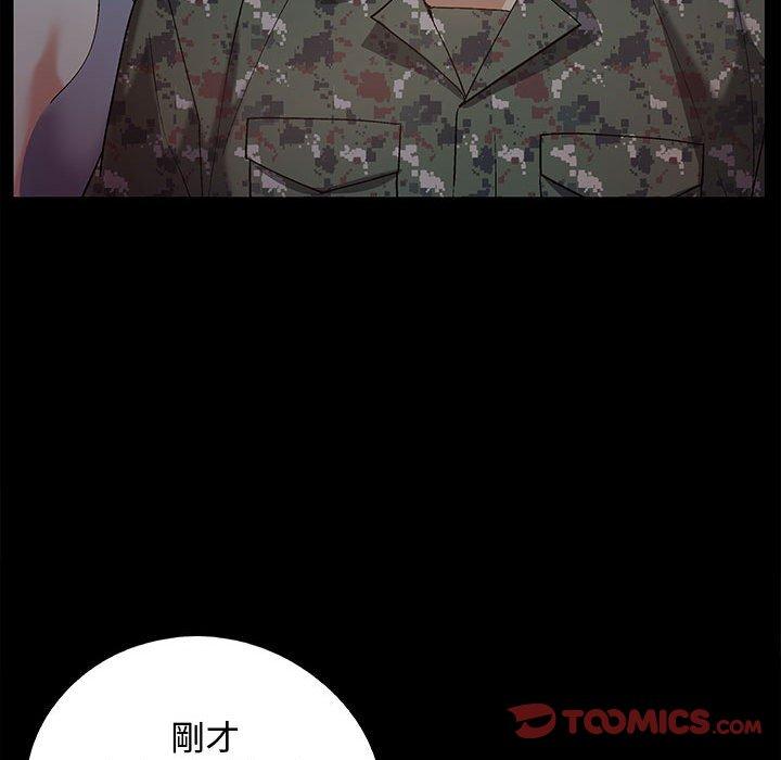 [韩国漫画] 恋爱信仰 剧情,巨乳大奶#[144P]-44