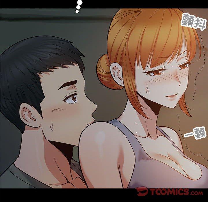 [韩国漫画] 恋爱信仰 剧情,巨乳大奶#[144P]-60