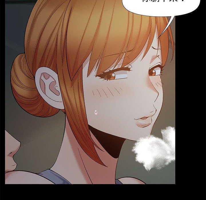 [韩国漫画] 恋爱信仰 剧情,巨乳大奶#[144P]-62