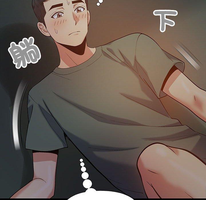 [韩国漫画] 恋爱信仰 剧情,巨乳大奶#[144P]-64