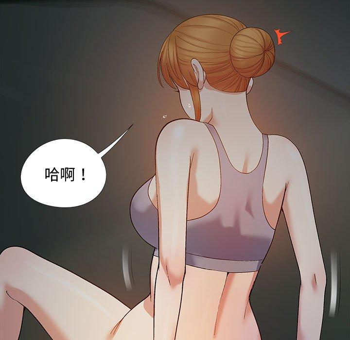 [韩国漫画] 恋爱信仰 剧情,巨乳大奶#[144P]-69