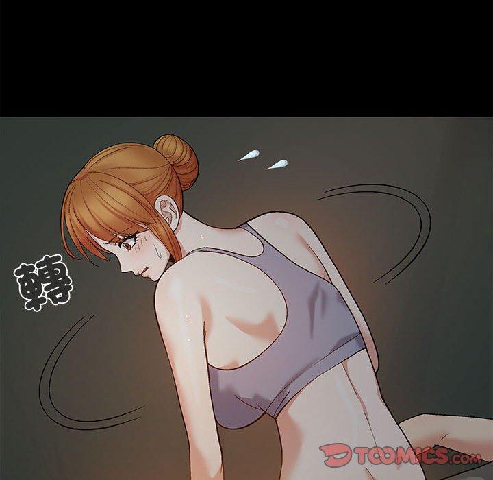 [韩国漫画] 恋爱信仰 剧情,巨乳大奶#[144P]-72