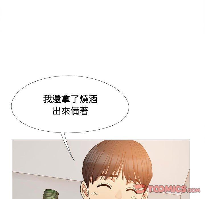 [韩国漫画] 恋爱信仰 剧情,巨乳大奶#[144P]-8