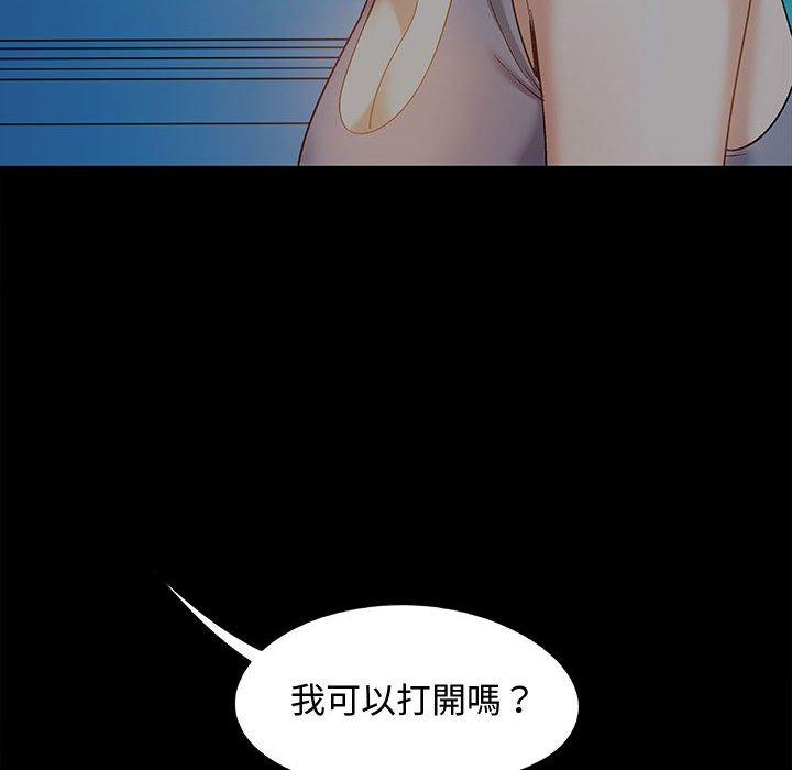[韩国漫画] 恋爱信仰 剧情,巨乳大奶#[144P]-88