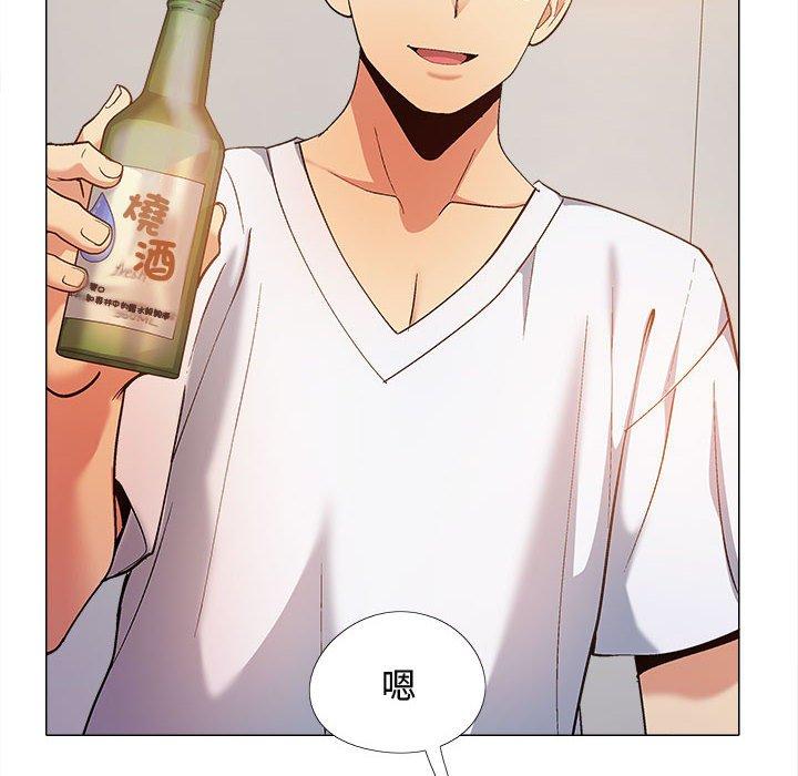 [韩国漫画] 恋爱信仰 剧情,巨乳大奶#[144P]-9