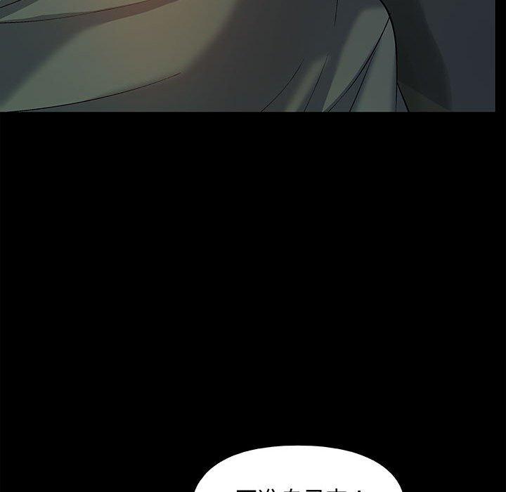 [韩国漫画] 恋爱信仰 剧情,巨乳大奶#[144P]-99