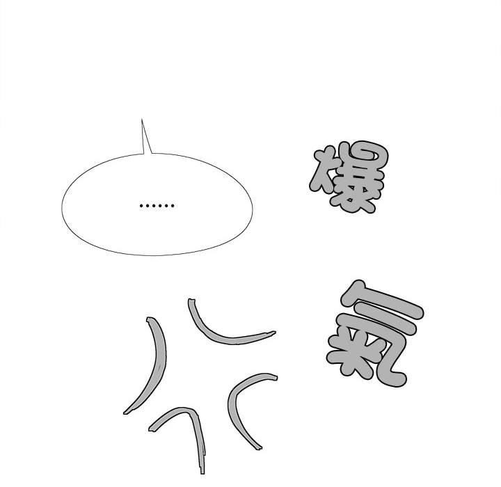 [韩国漫画] 恋爱信仰 剧情,巨乳大奶#[153P]-10