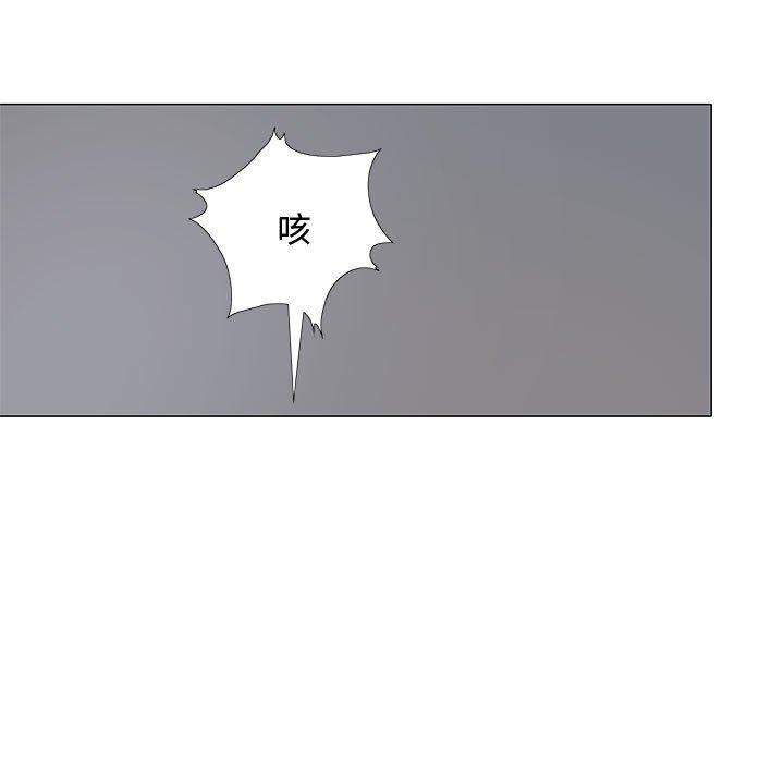 [韩国漫画] 恋爱信仰 剧情,巨乳大奶#[153P]-105