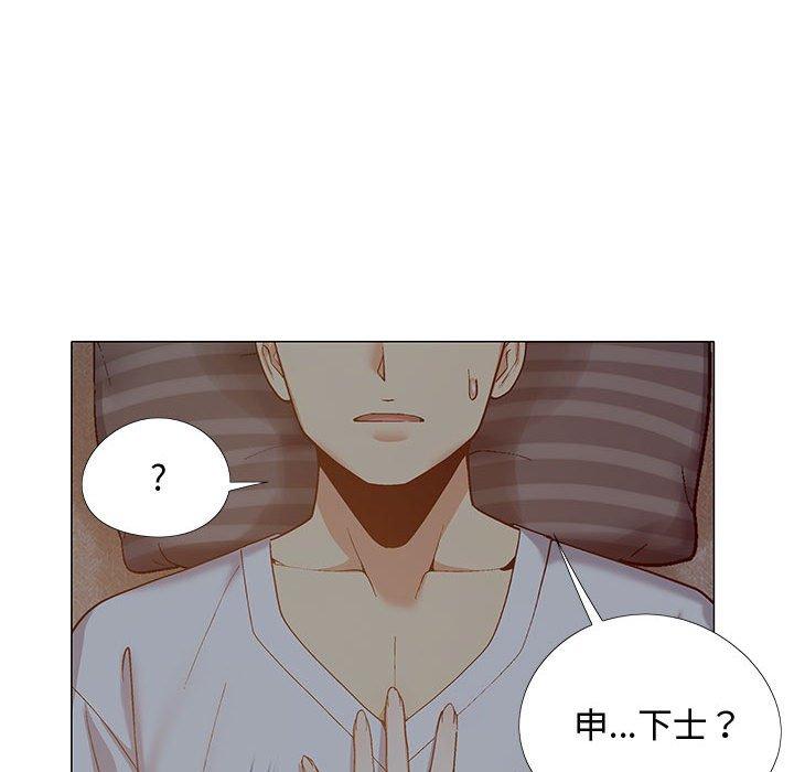 [韩国漫画] 恋爱信仰 剧情,巨乳大奶#[153P]-106