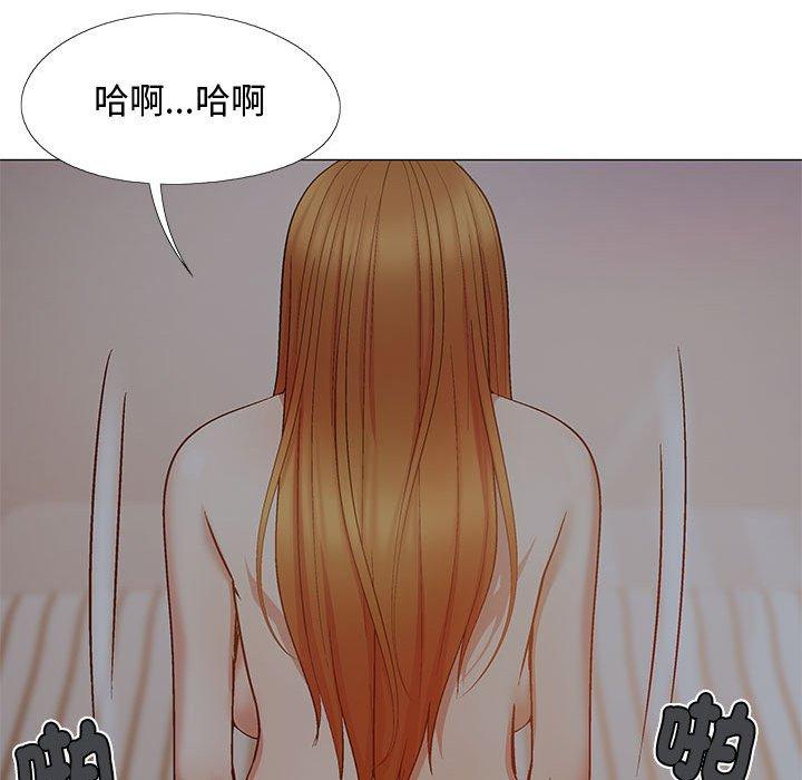 [韩国漫画] 恋爱信仰 剧情,巨乳大奶#[153P]-113