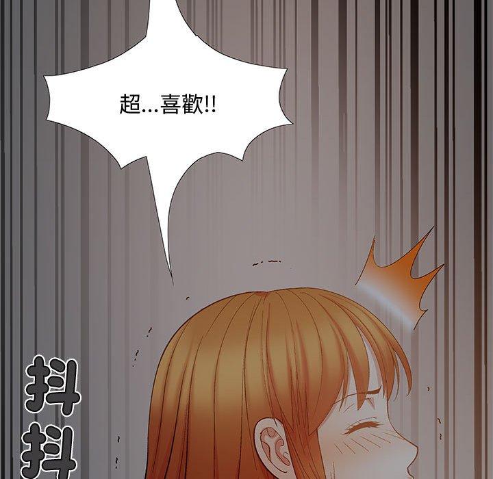 [韩国漫画] 恋爱信仰 剧情,巨乳大奶#[153P]-128