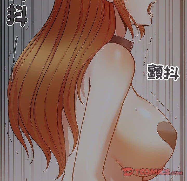 [韩国漫画] 恋爱信仰 剧情,巨乳大奶#[153P]-129