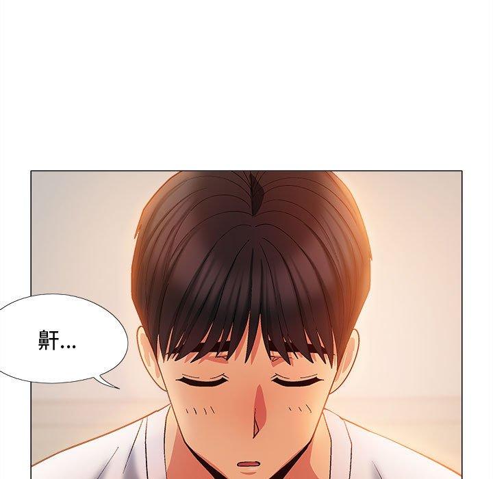 [韩国漫画] 恋爱信仰 剧情,巨乳大奶#[153P]-13