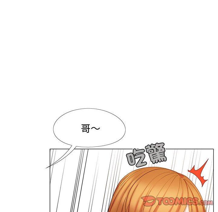 [韩国漫画] 恋爱信仰 剧情,巨乳大奶#[153P]-138