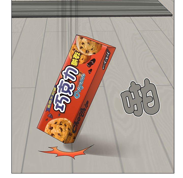 [韩国漫画] 恋爱信仰 剧情,巨乳大奶#[153P]-149