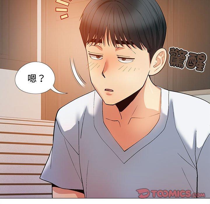 [韩国漫画] 恋爱信仰 剧情,巨乳大奶#[153P]-21