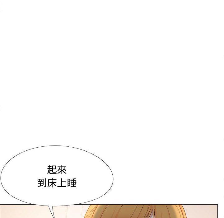 [韩国漫画] 恋爱信仰 剧情,巨乳大奶#[153P]-22