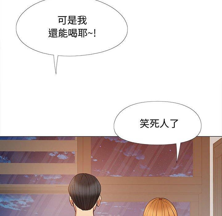 [韩国漫画] 恋爱信仰 剧情,巨乳大奶#[153P]-24