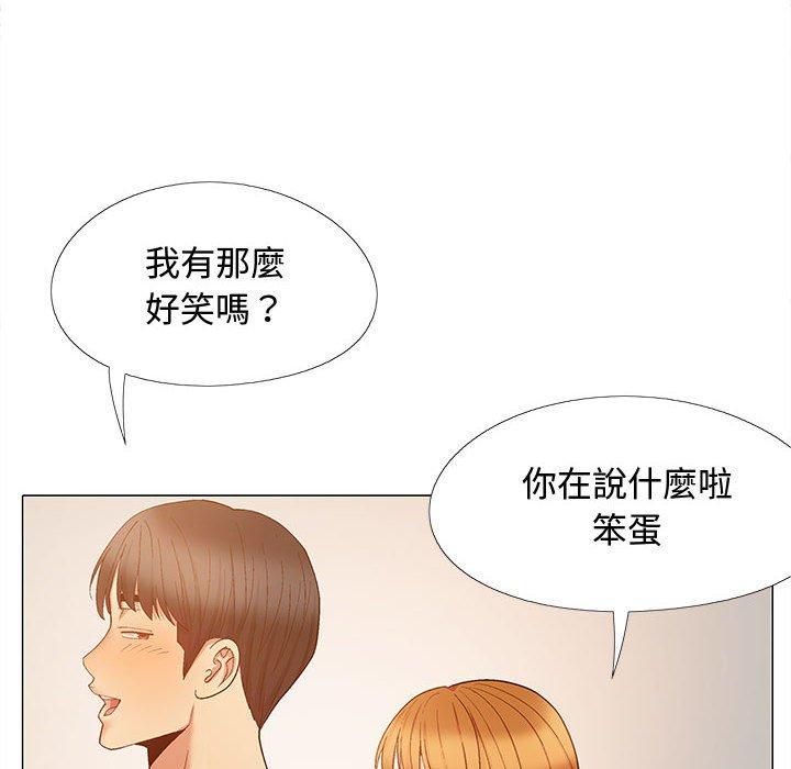 [韩国漫画] 恋爱信仰 剧情,巨乳大奶#[153P]-26