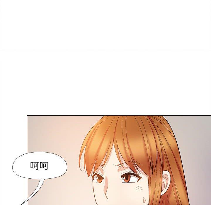 [韩国漫画] 恋爱信仰 剧情,巨乳大奶#[153P]-28