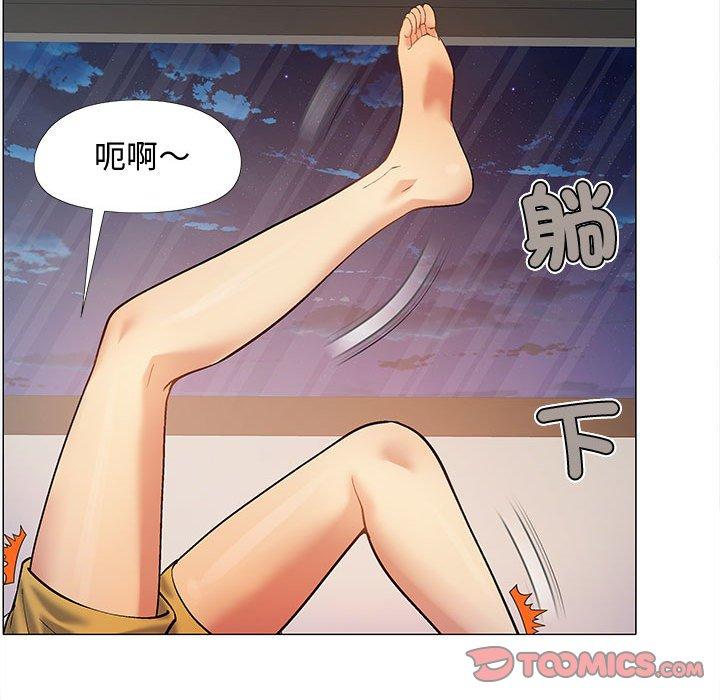 [韩国漫画] 恋爱信仰 剧情,巨乳大奶#[153P]-30