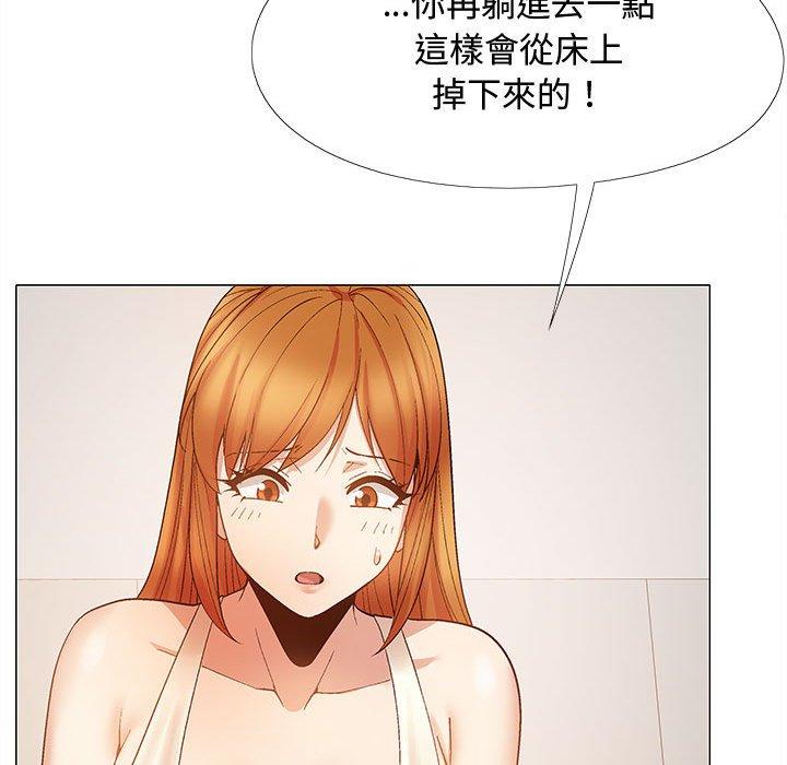 [韩国漫画] 恋爱信仰 剧情,巨乳大奶#[153P]-32