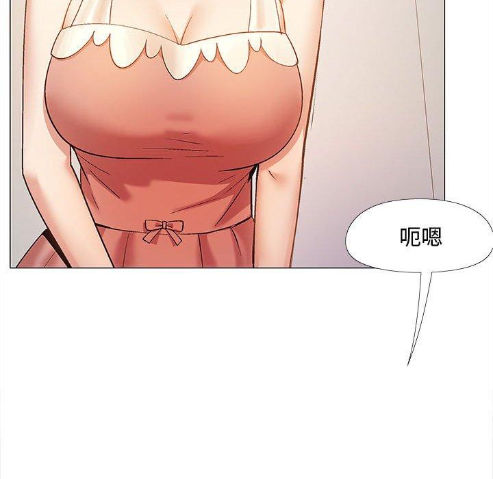 [韩国漫画] 恋爱信仰 剧情,巨乳大奶#[153P]-33