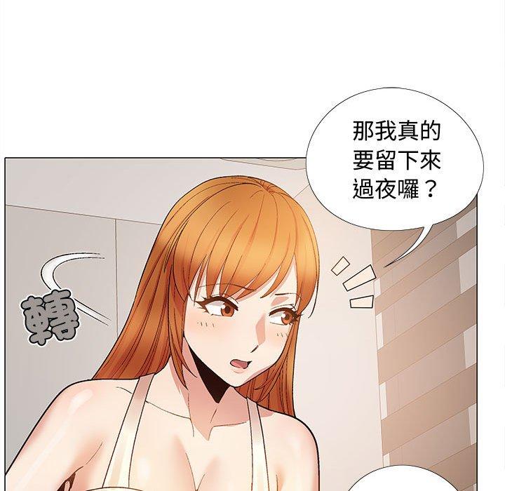 [韩国漫画] 恋爱信仰 剧情,巨乳大奶#[153P]-41