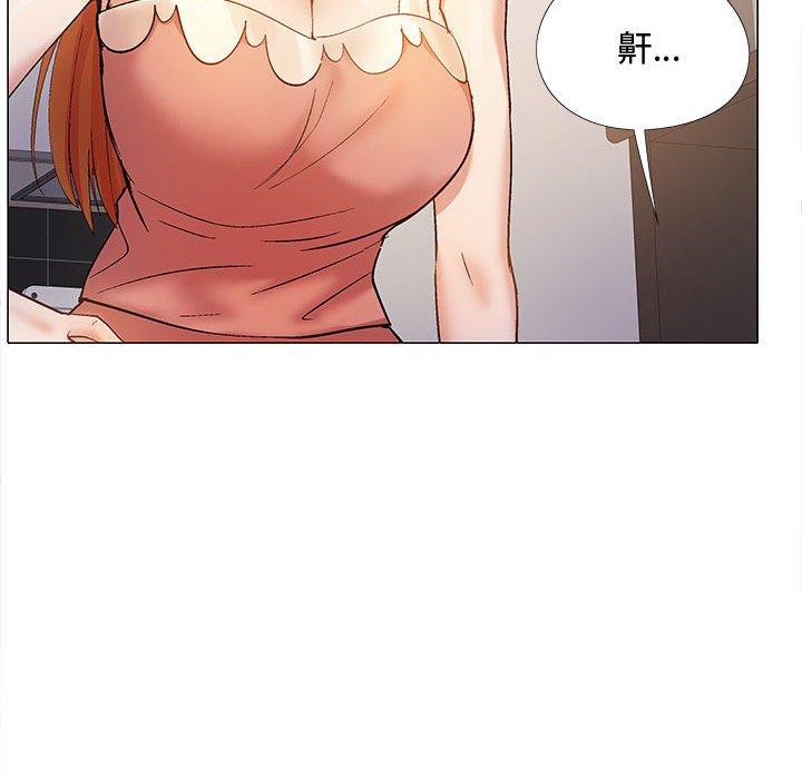 [韩国漫画] 恋爱信仰 剧情,巨乳大奶#[153P]-42