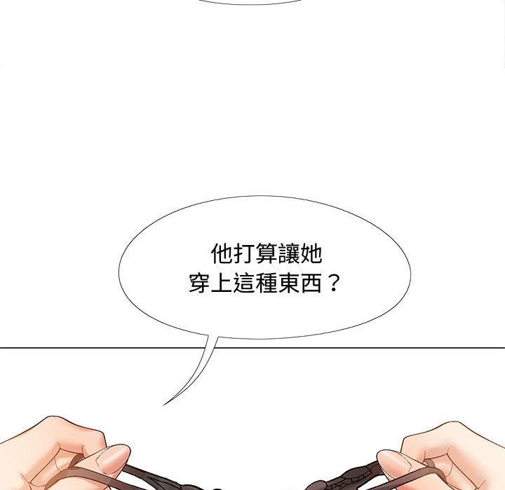 [韩国漫画] 恋爱信仰 剧情,巨乳大奶#[153P]-51