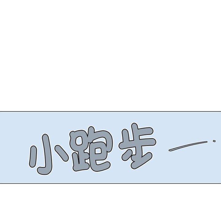 [韩国漫画] 恋爱信仰 剧情,巨乳大奶#[153P]-56