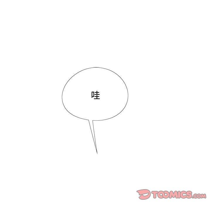 [韩国漫画] 恋爱信仰 剧情,巨乳大奶#[153P]-57