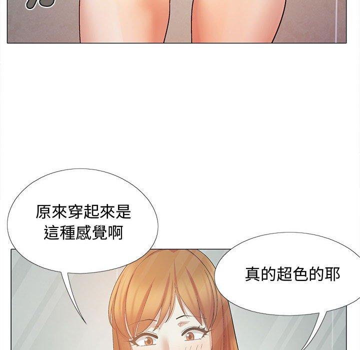 [韩国漫画] 恋爱信仰 剧情,巨乳大奶#[153P]-59