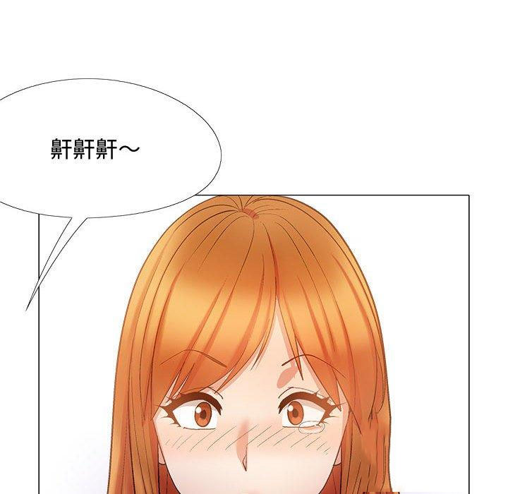 [韩国漫画] 恋爱信仰 剧情,巨乳大奶#[153P]-6