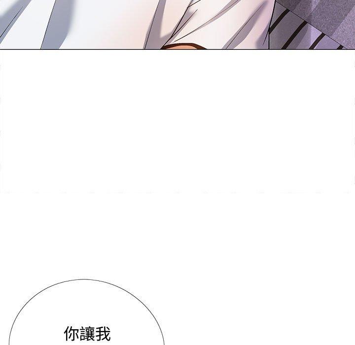 [韩国漫画] 恋爱信仰 剧情,巨乳大奶#[153P]-80