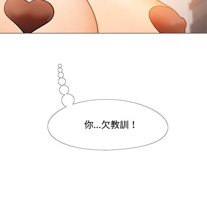 [韩国漫画] 恋爱信仰 剧情,巨乳大奶#[153P]-86