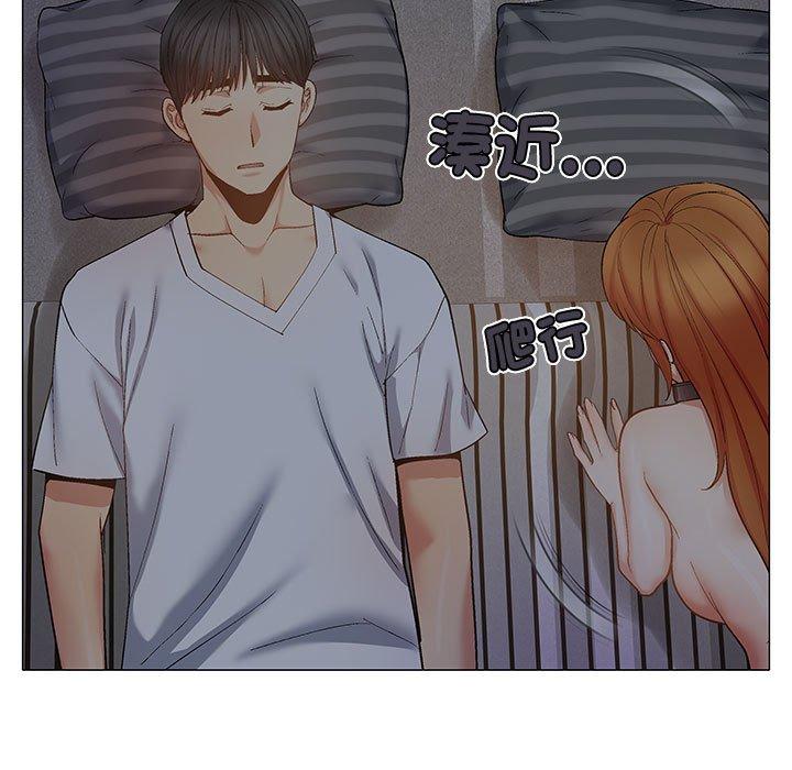 [韩国漫画] 恋爱信仰 剧情,巨乳大奶#[153P]-90