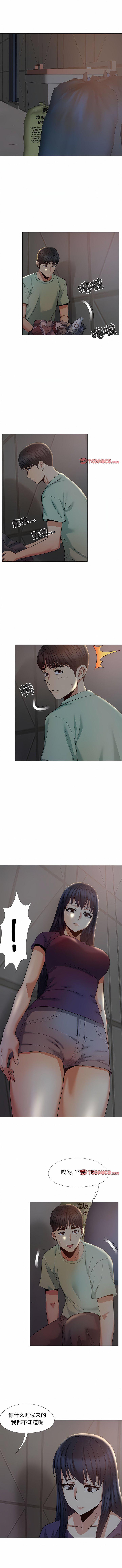 [韩国漫画] 恋爱信仰 剧情,巨乳大奶#[11P]-4