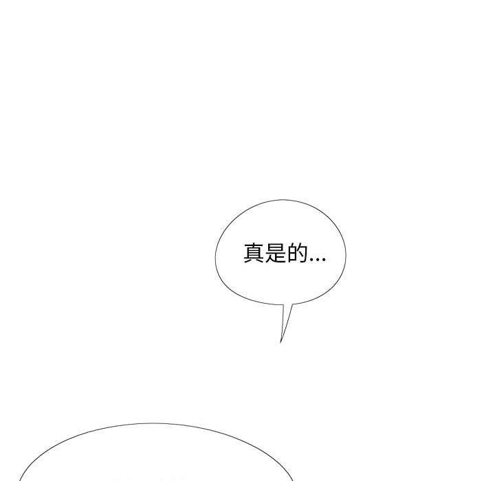 [韩国漫画] 恋爱信仰 剧情,巨乳大奶#[139P]-115