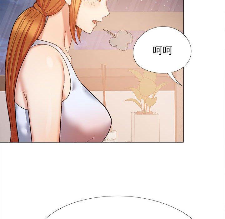 [韩国漫画] 恋爱信仰 剧情,巨乳大奶#[139P]-119