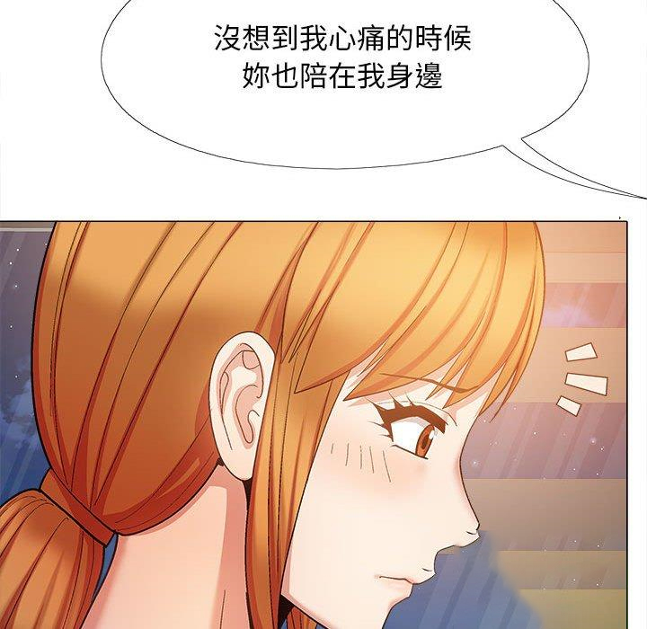 [韩国漫画] 恋爱信仰 剧情,巨乳大奶#[139P]-120