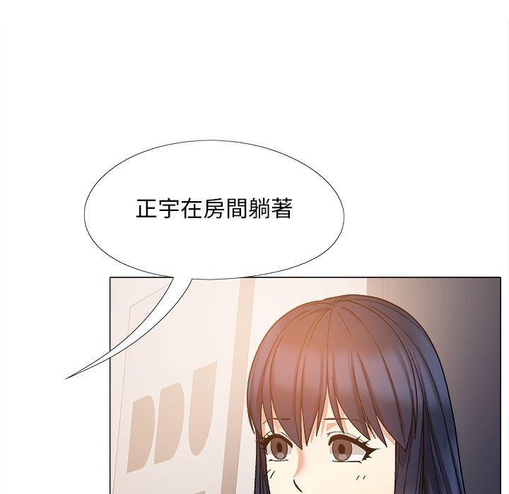[韩国漫画] 恋爱信仰 剧情,巨乳大奶#[139P]-131
