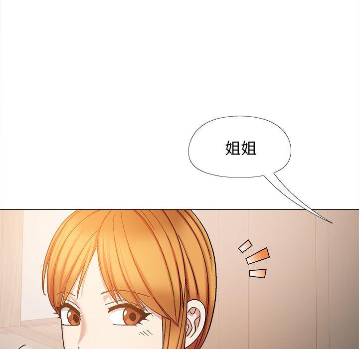 [韩国漫画] 恋爱信仰 剧情,巨乳大奶#[139P]-133