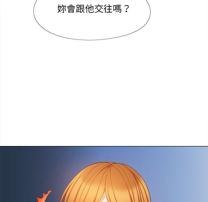 [韩国漫画] 恋爱信仰 剧情,巨乳大奶#[139P]-136