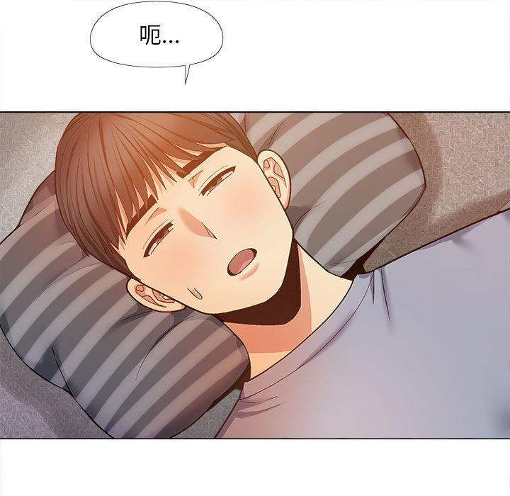 [韩国漫画] 恋爱信仰 剧情,巨乳大奶#[139P]-16