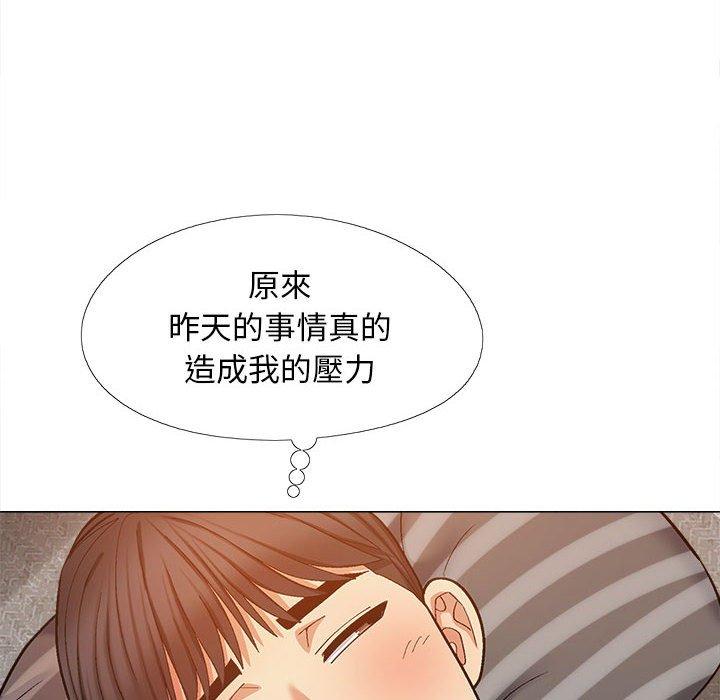 [韩国漫画] 恋爱信仰 剧情,巨乳大奶#[139P]-17