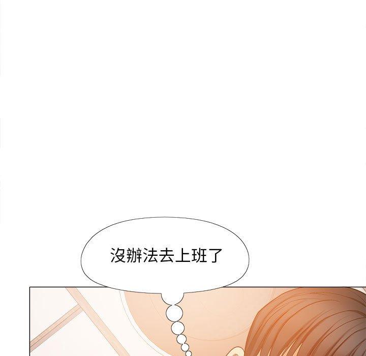 [韩国漫画] 恋爱信仰 剧情,巨乳大奶#[139P]-20