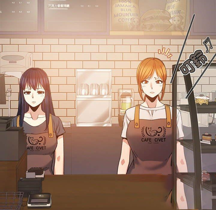 [韩国漫画] 恋爱信仰 剧情,巨乳大奶#[139P]-32