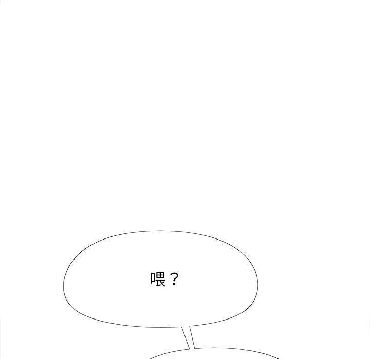 [韩国漫画] 恋爱信仰 剧情,巨乳大奶#[139P]-35
