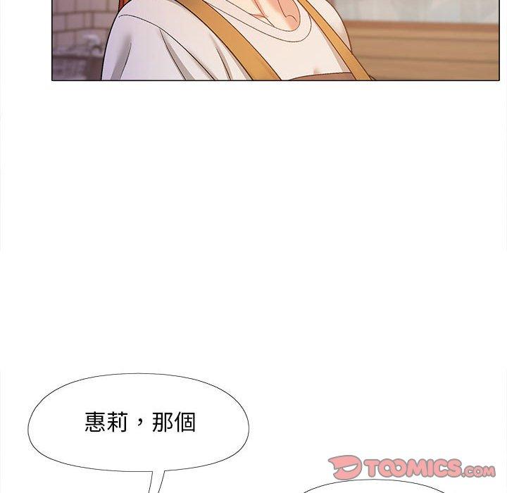 [韩国漫画] 恋爱信仰 剧情,巨乳大奶#[139P]-45